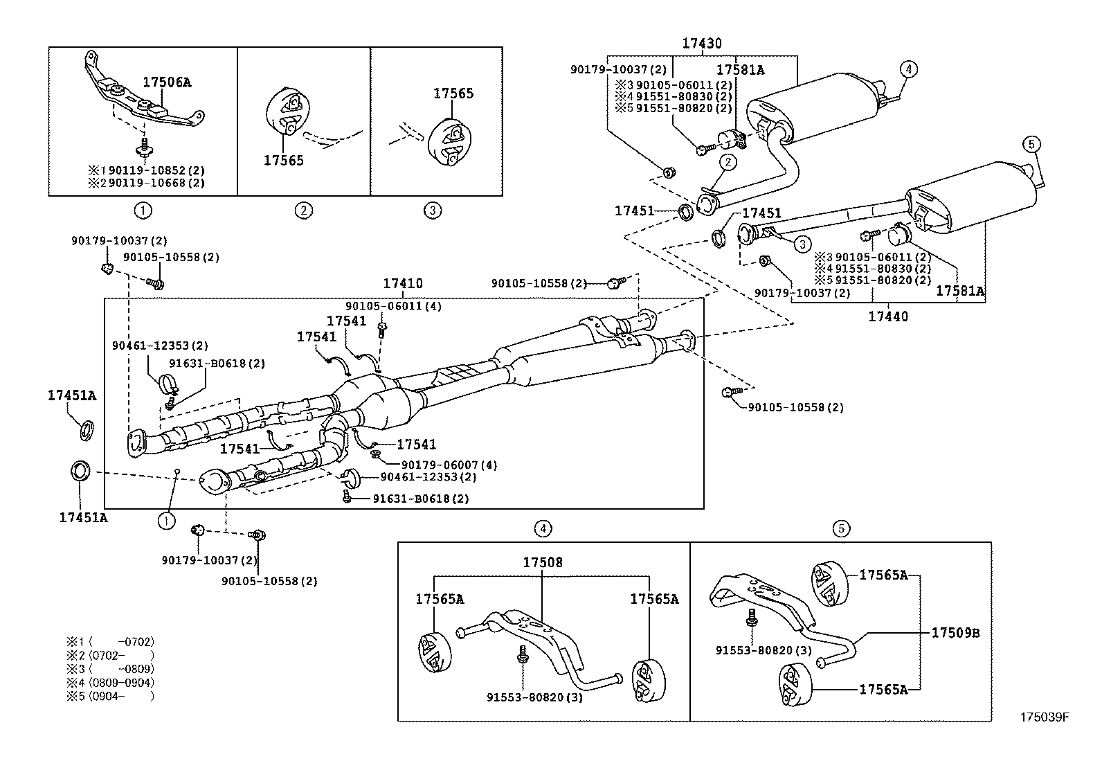  LS460 460L |  EXHAUST PIPE