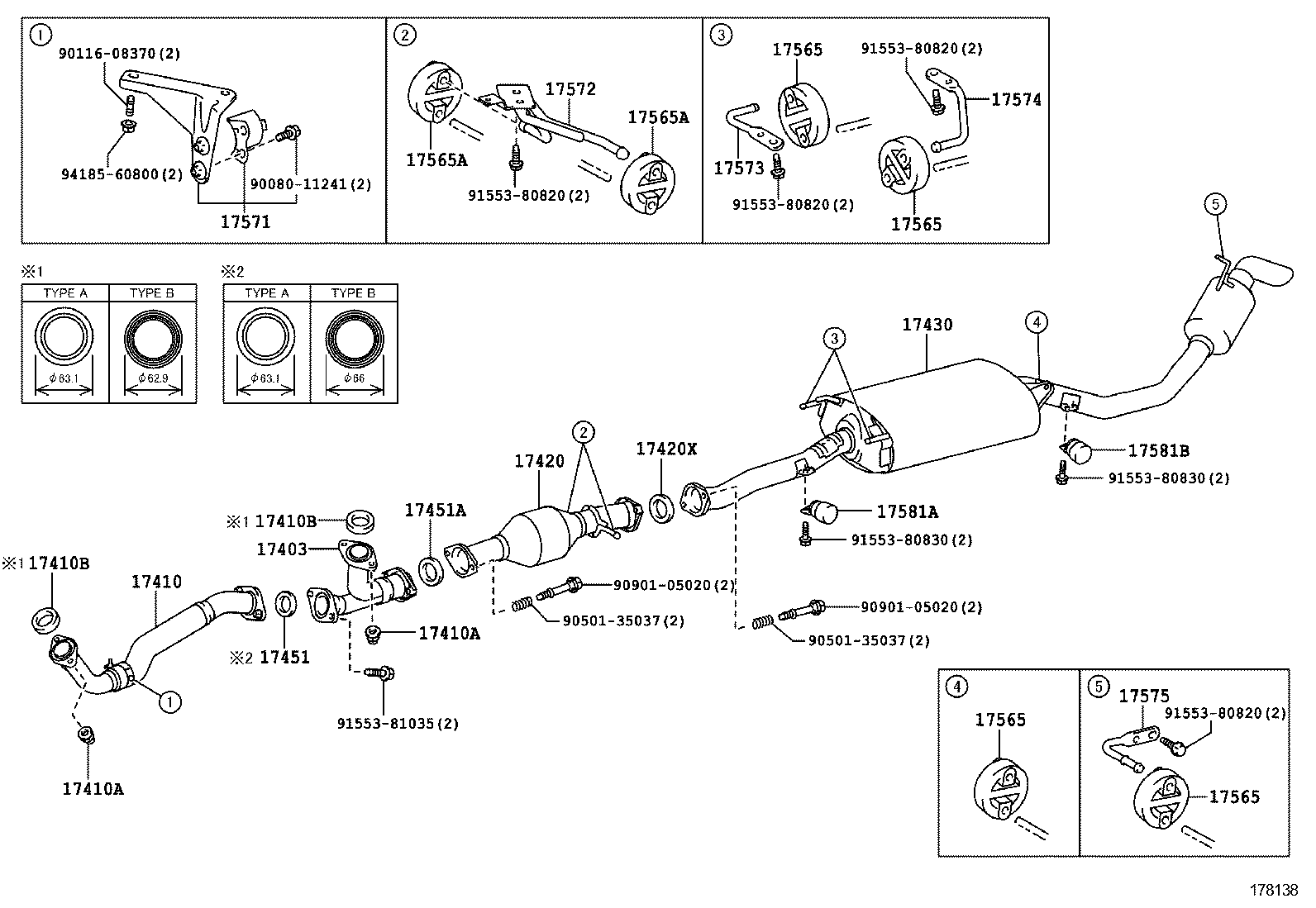  RX350 450H |  EXHAUST PIPE