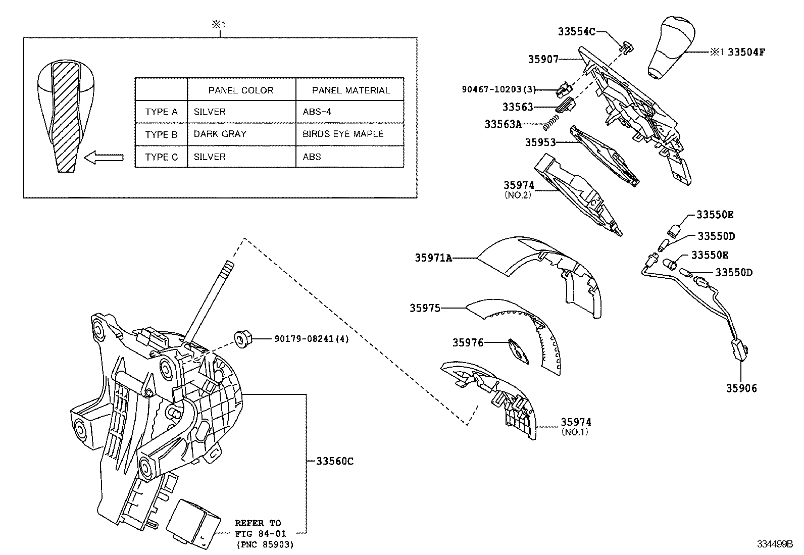  RX350 450H |  SHIFT LEVER RETAINER