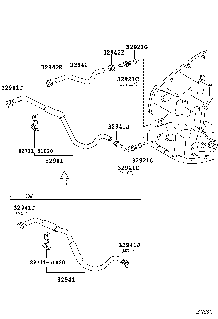  RX350 450H |  OIL COOLER TUBE ATM