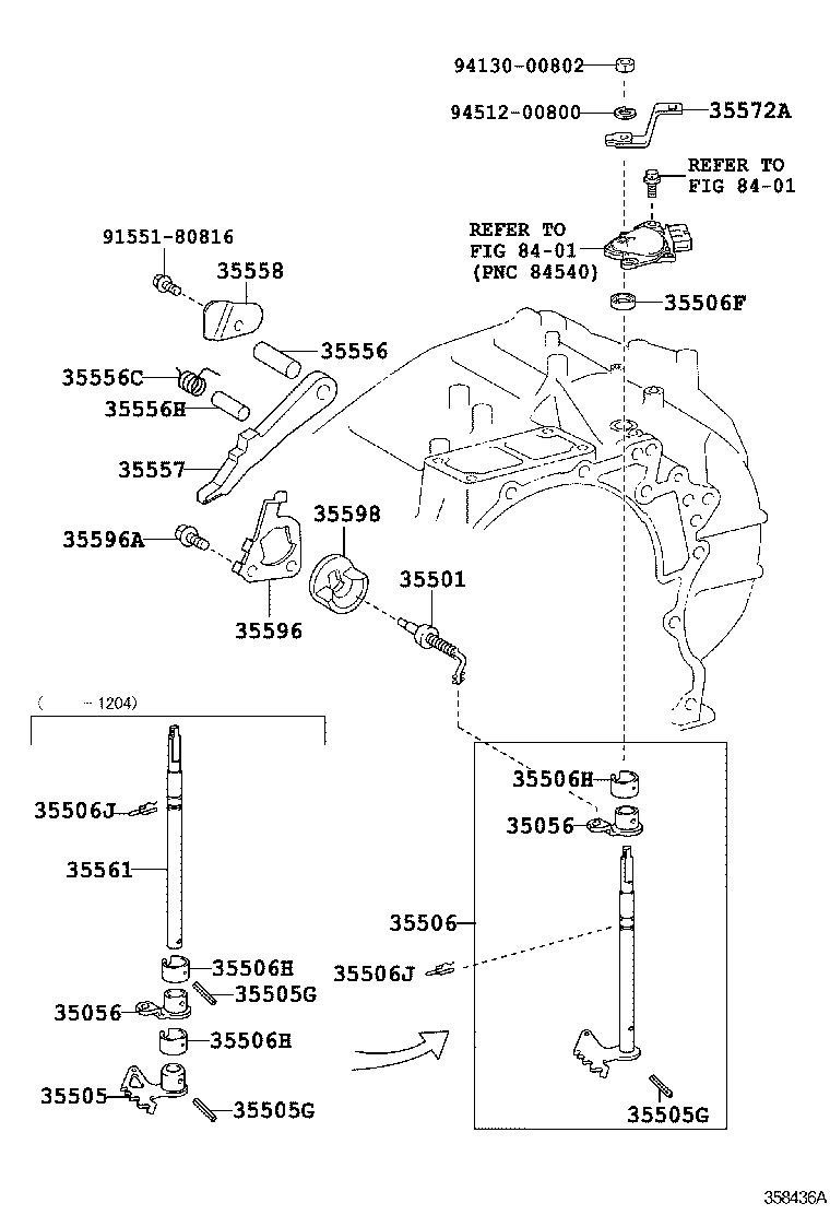  RX350 450H |  THROTTLE LINK VALVE LEVER ATM