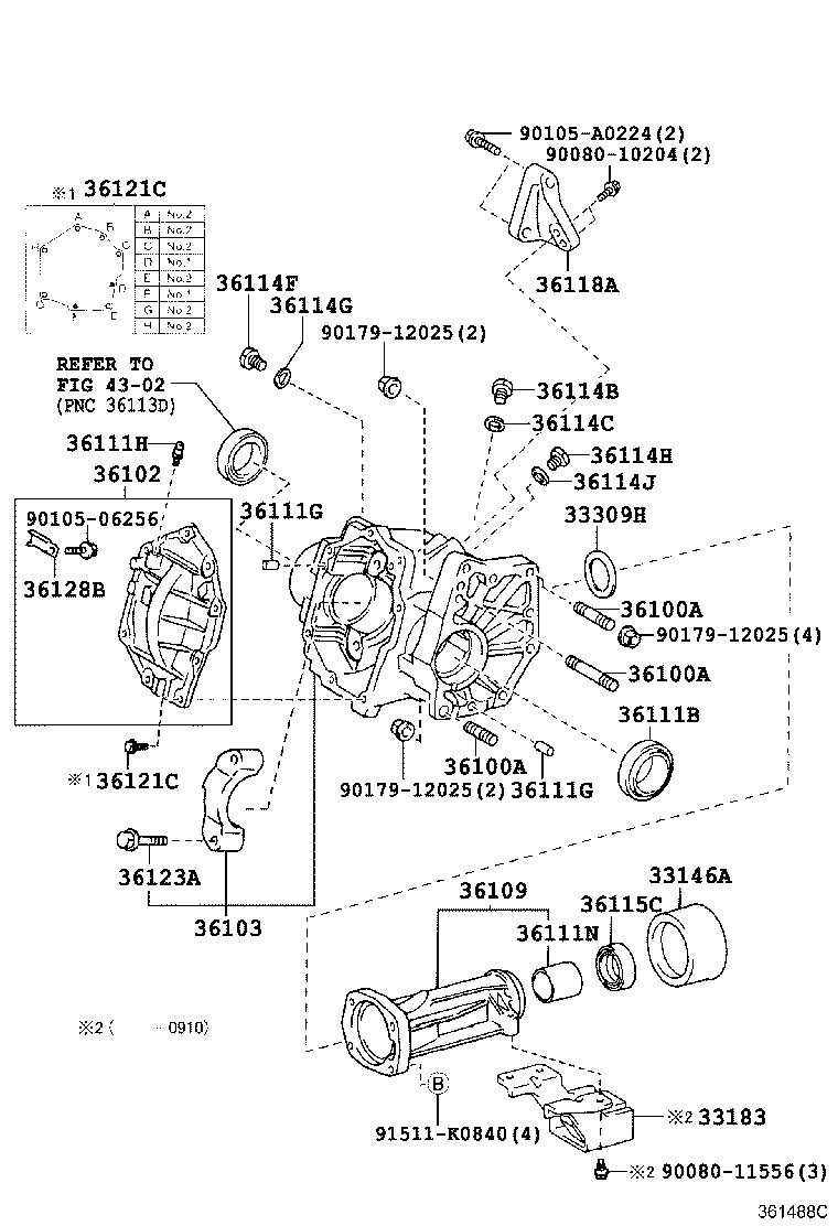  RX350 450H |  TRANSFER CASE EXTENSION HOUSING