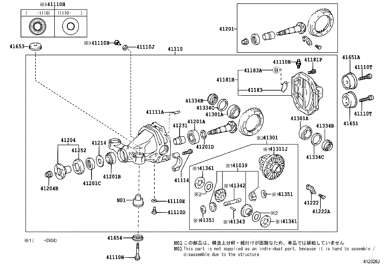  GS30 35 43 460 |  REAR AXLE HOUSING DIFFERENTIAL