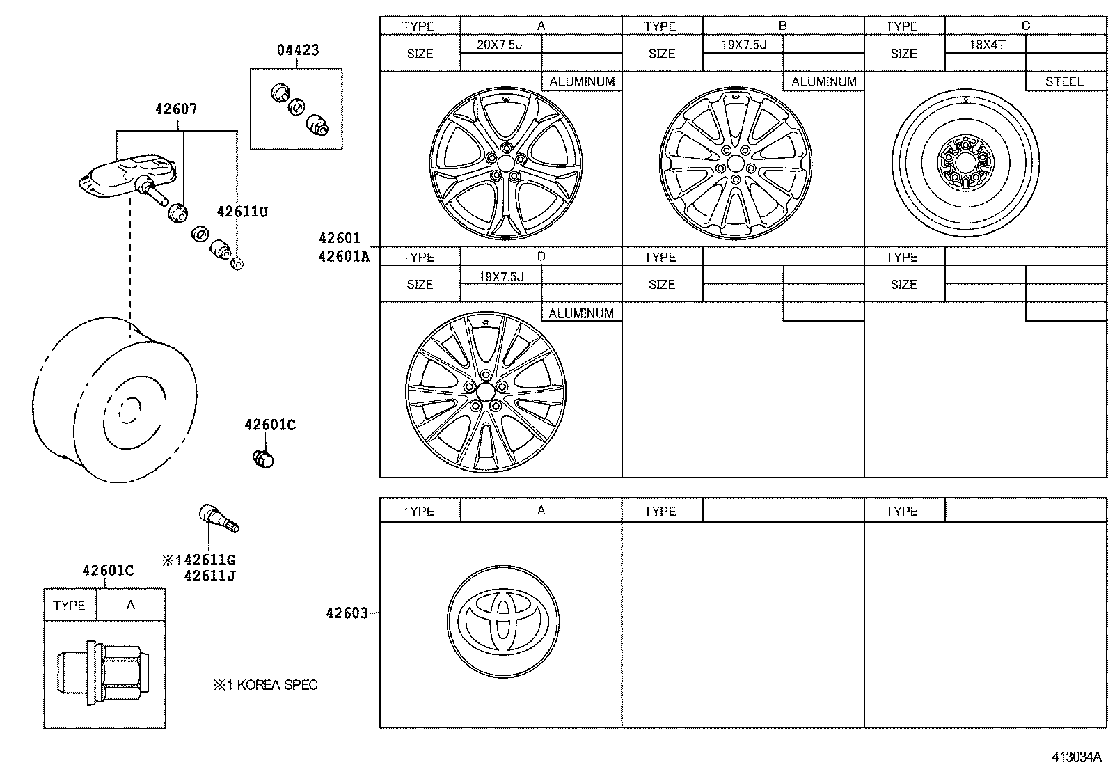  VENZA |  DISC WHEEL WHEEL CAP