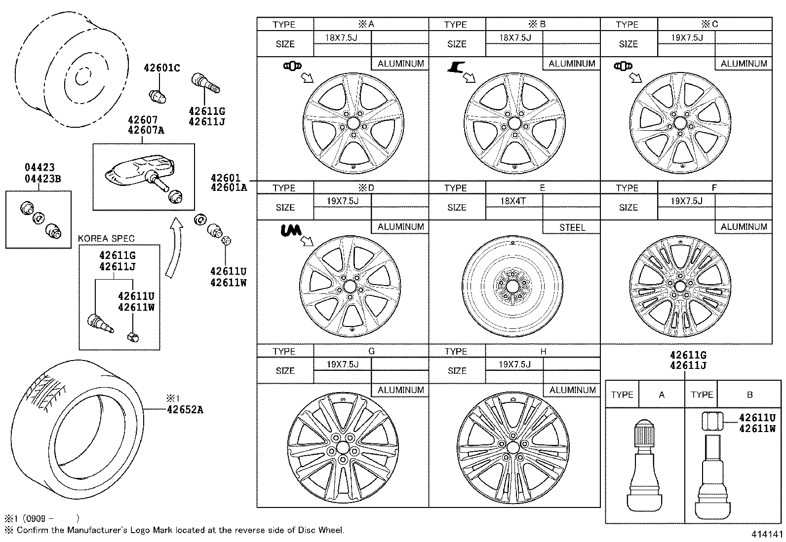  RX350 450H |  DISC WHEEL WHEEL CAP
