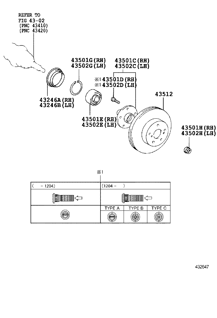  RX350 450H |  FRONT AXLE HUB