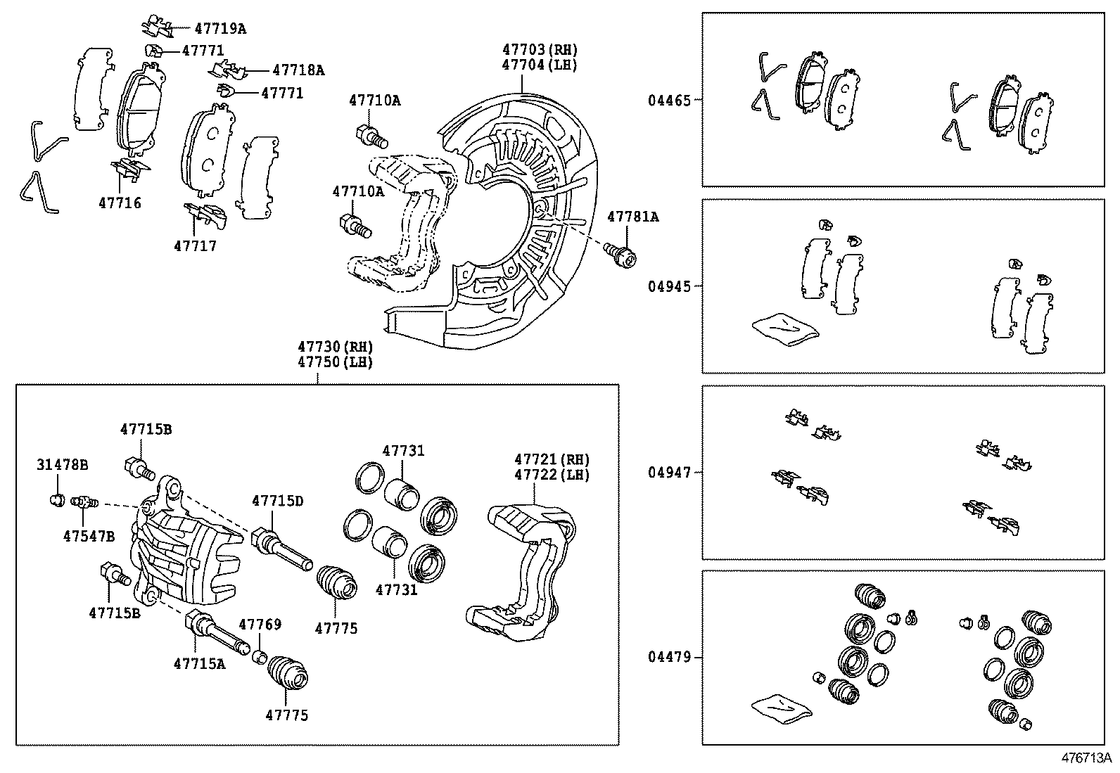  RX350 450H |  FRONT DISC BRAKE CALIPER DUST COVER