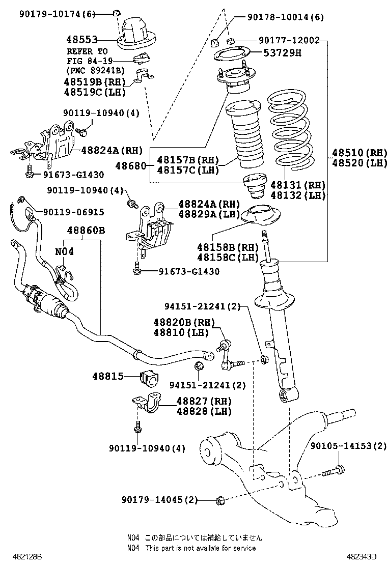  GS30 35 43 460 |  FRONT SPRING SHOCK ABSORBER