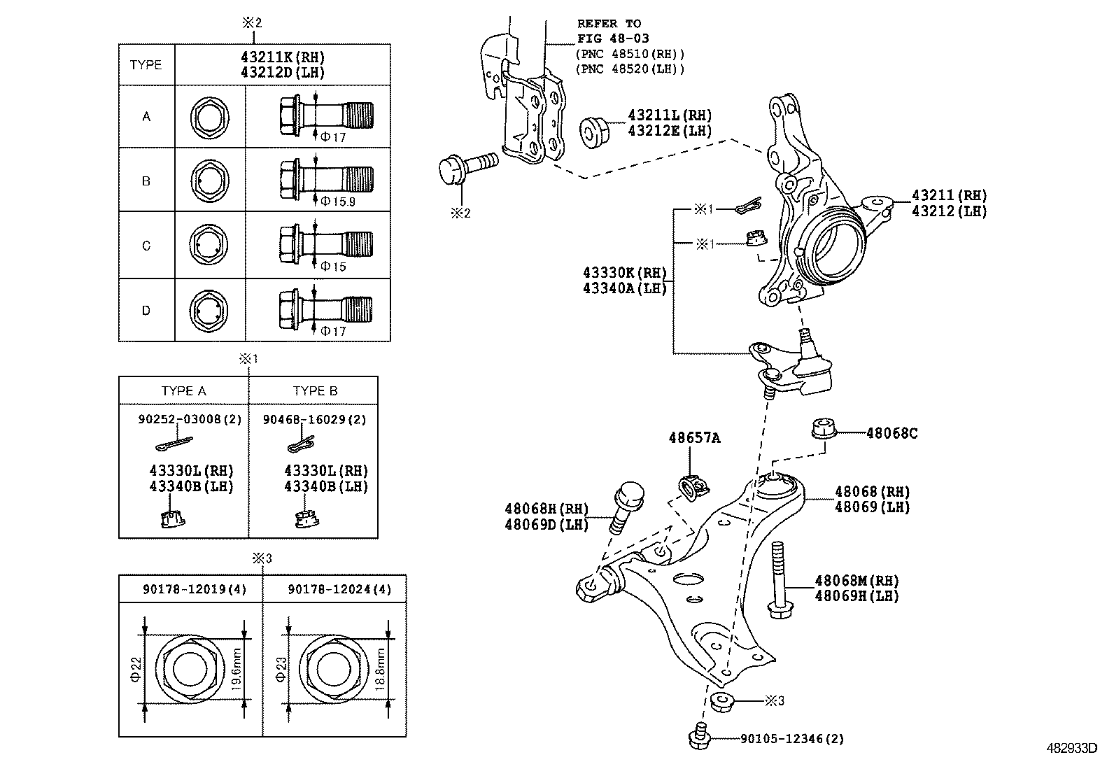  RX350 450H |  FRONT AXLE ARM STEERING KNUCKLE