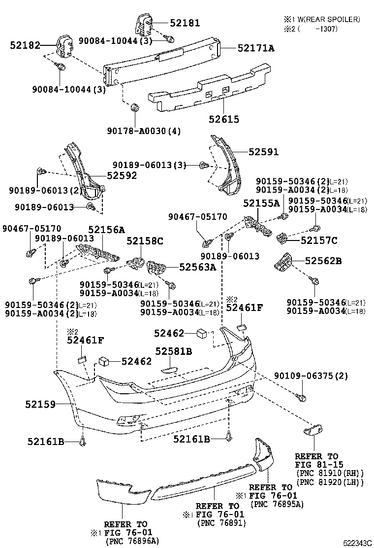 TOYOTA COROLLA NAPZRE142LDEPNKA BODY REAR BUMPER BUMPER STAY