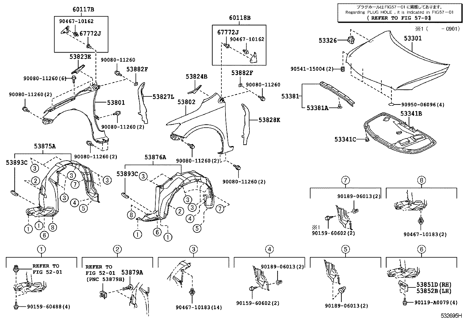 TOYOTA COROLLA NAPZRE142LDEPDKA BODY HOOD FRONT FENDER Japan