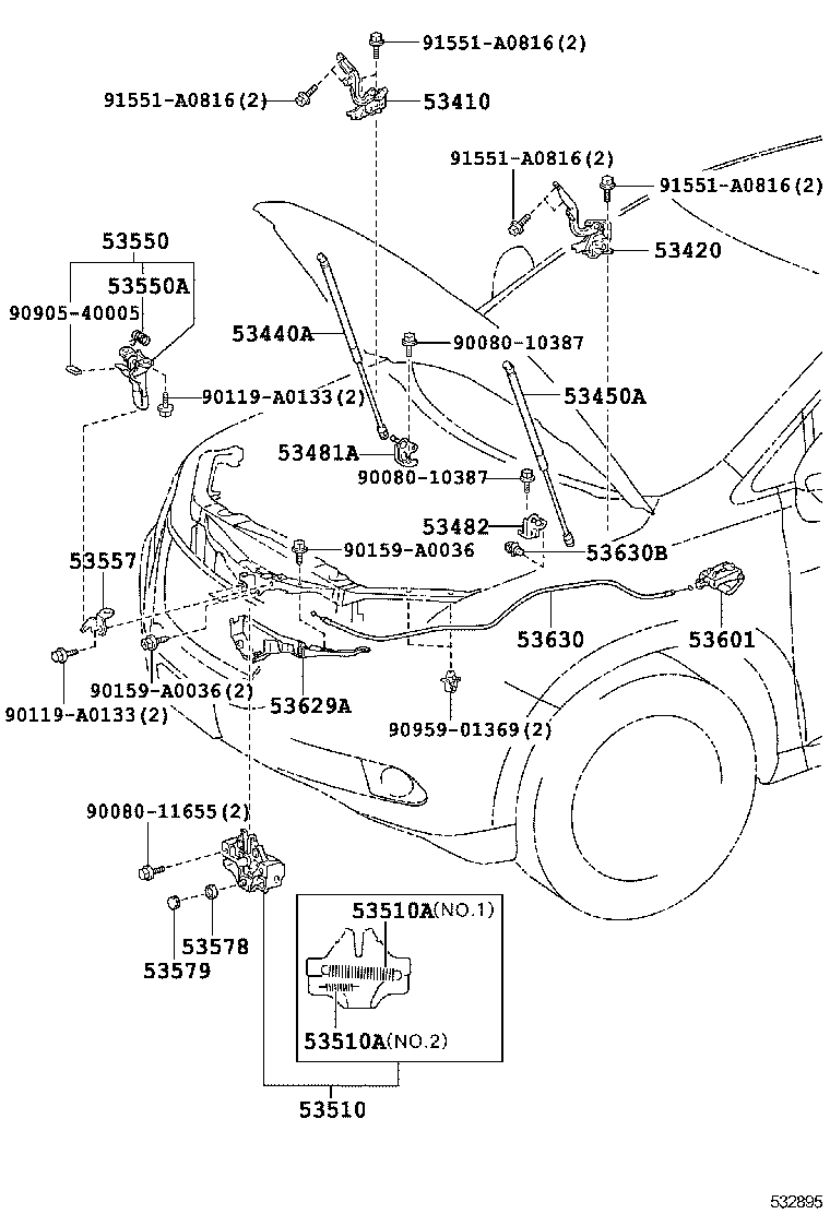  RX350 450H |  HOOD LOCK HINGE
