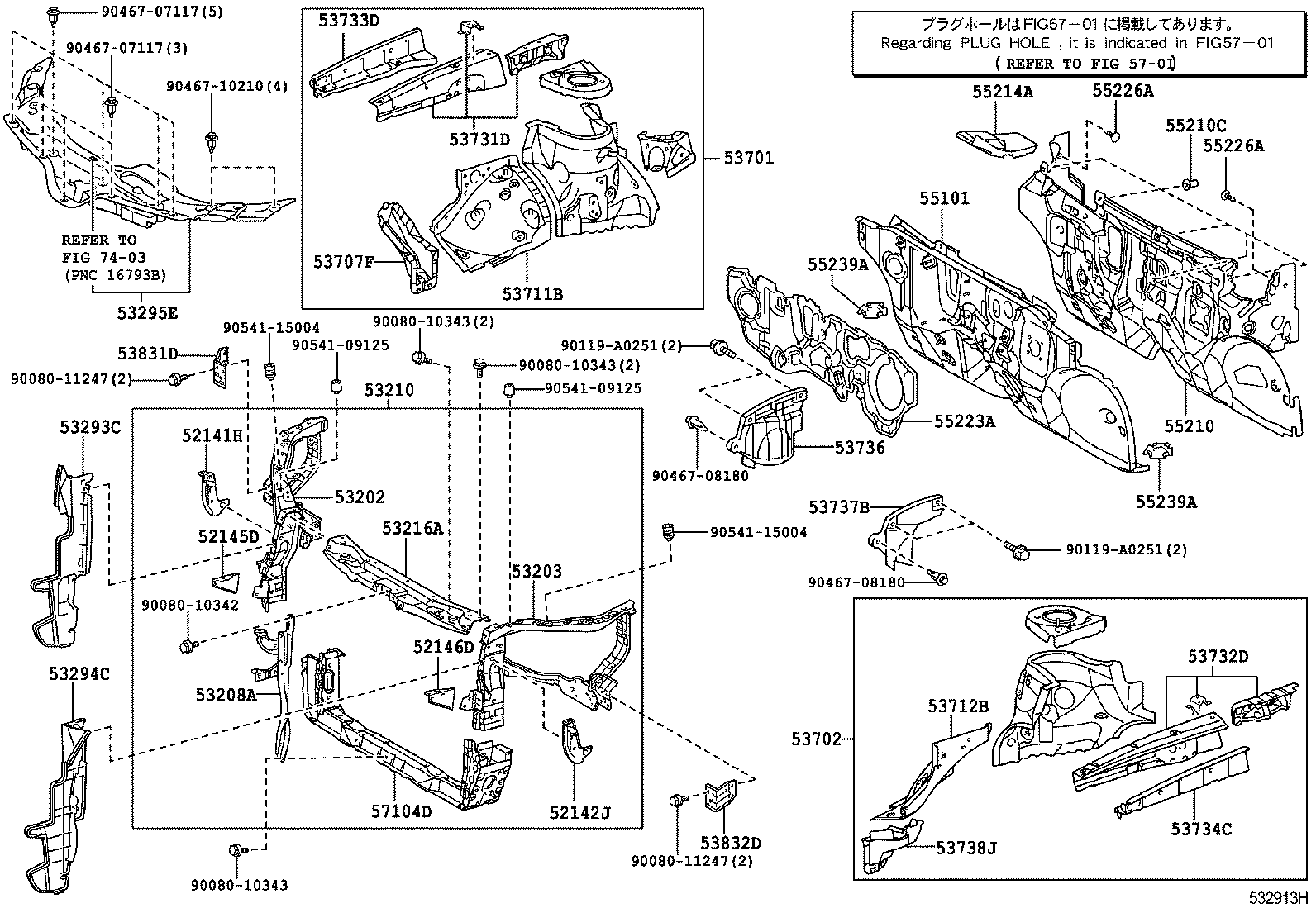 VENZA |  FRONT FENDER APRON DASH PANEL