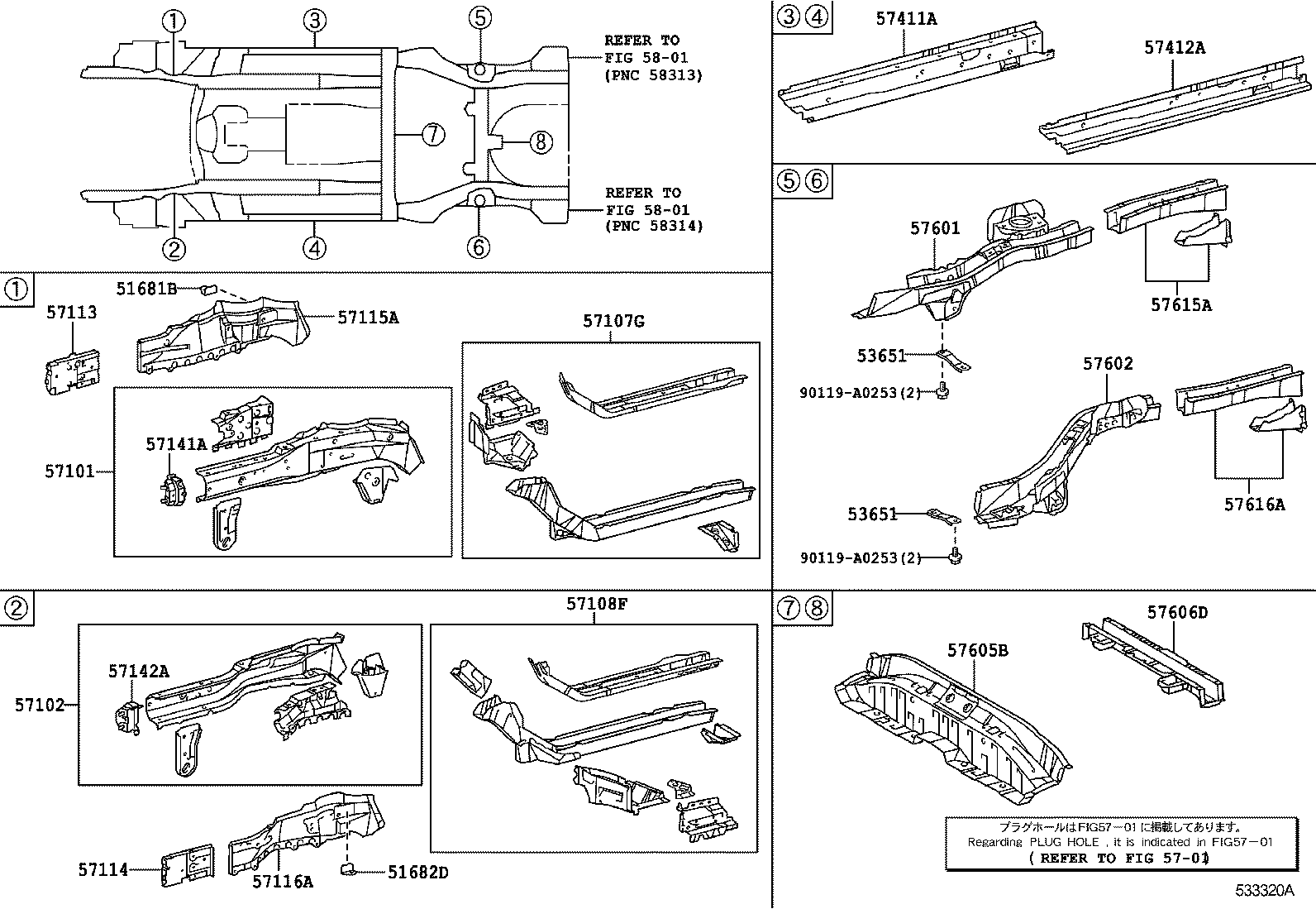 TOYOTA COROLLA NAPZRE142LDEMDKA BODY FLOOR SIDE MEMBER Japan