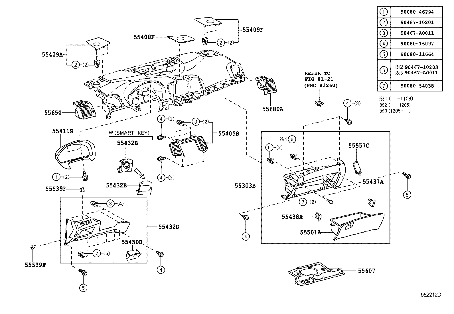  VENZA |  INSTRUMENT PANEL GLOVE COMPARTMENT