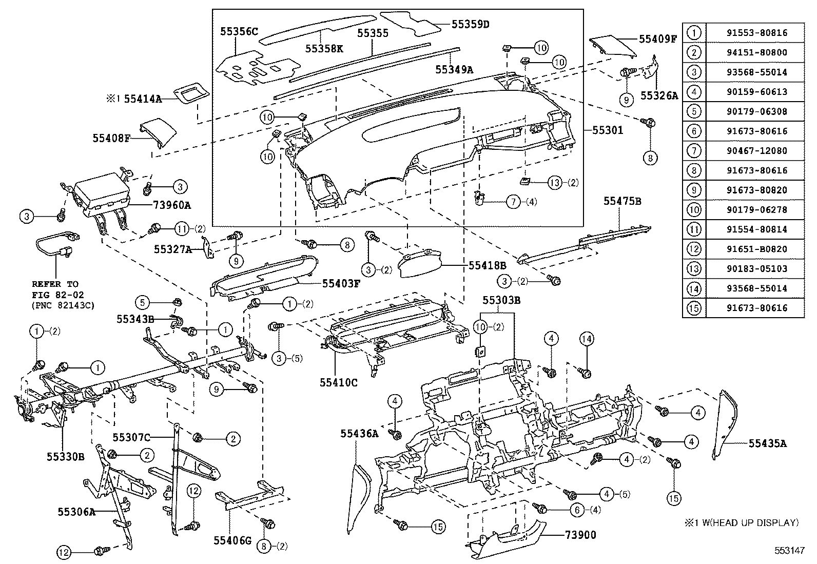  PRIUS |  INSTRUMENT PANEL GLOVE COMPARTMENT