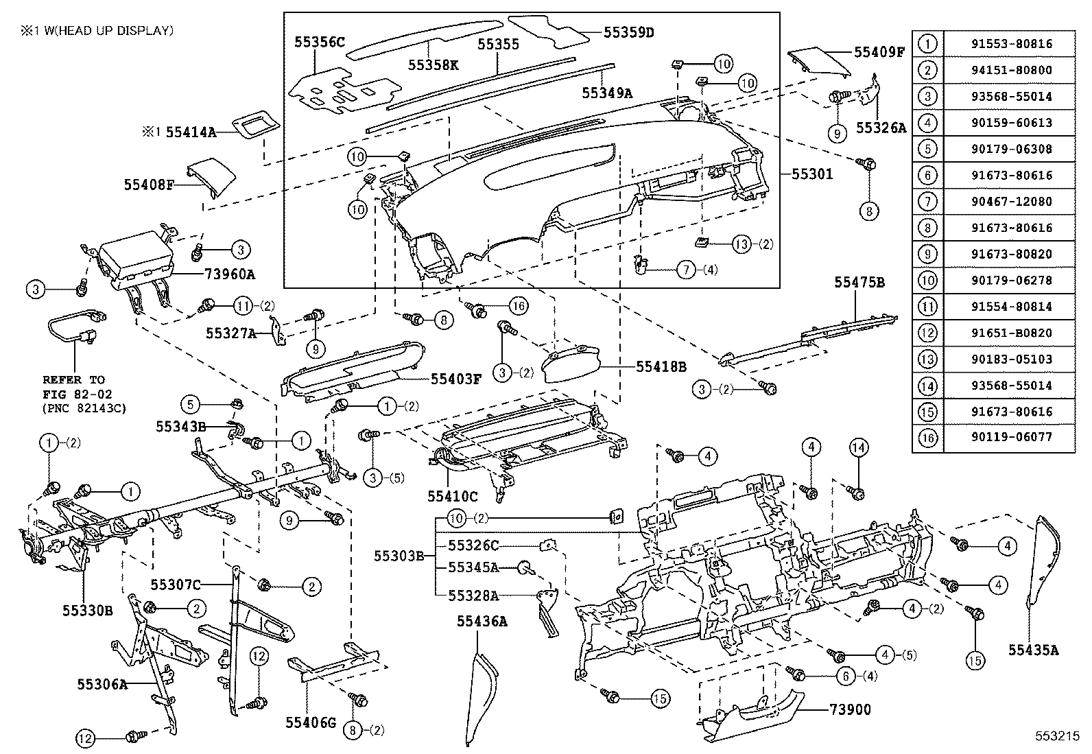  PRIUS |  INSTRUMENT PANEL GLOVE COMPARTMENT