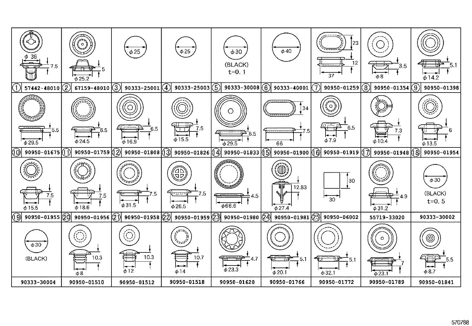  RX350 450H |  HOLE PLUG