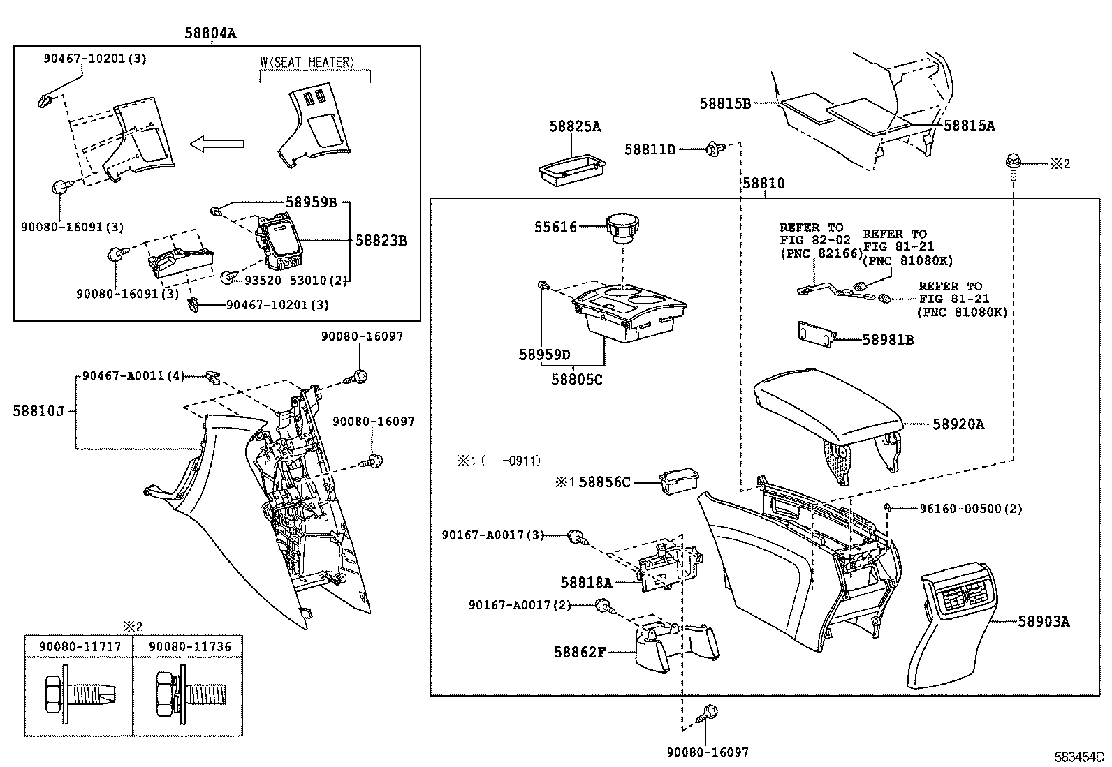  VENZA |  CONSOLE BOX BRACKET