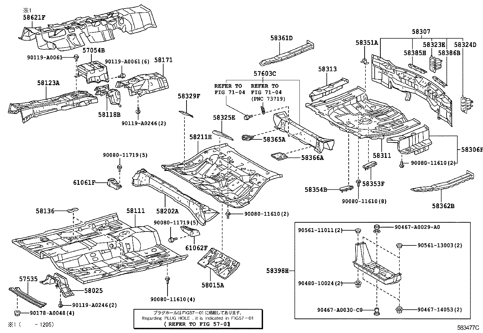  VENZA |  FLOOR PAN LOWER BACK PANEL