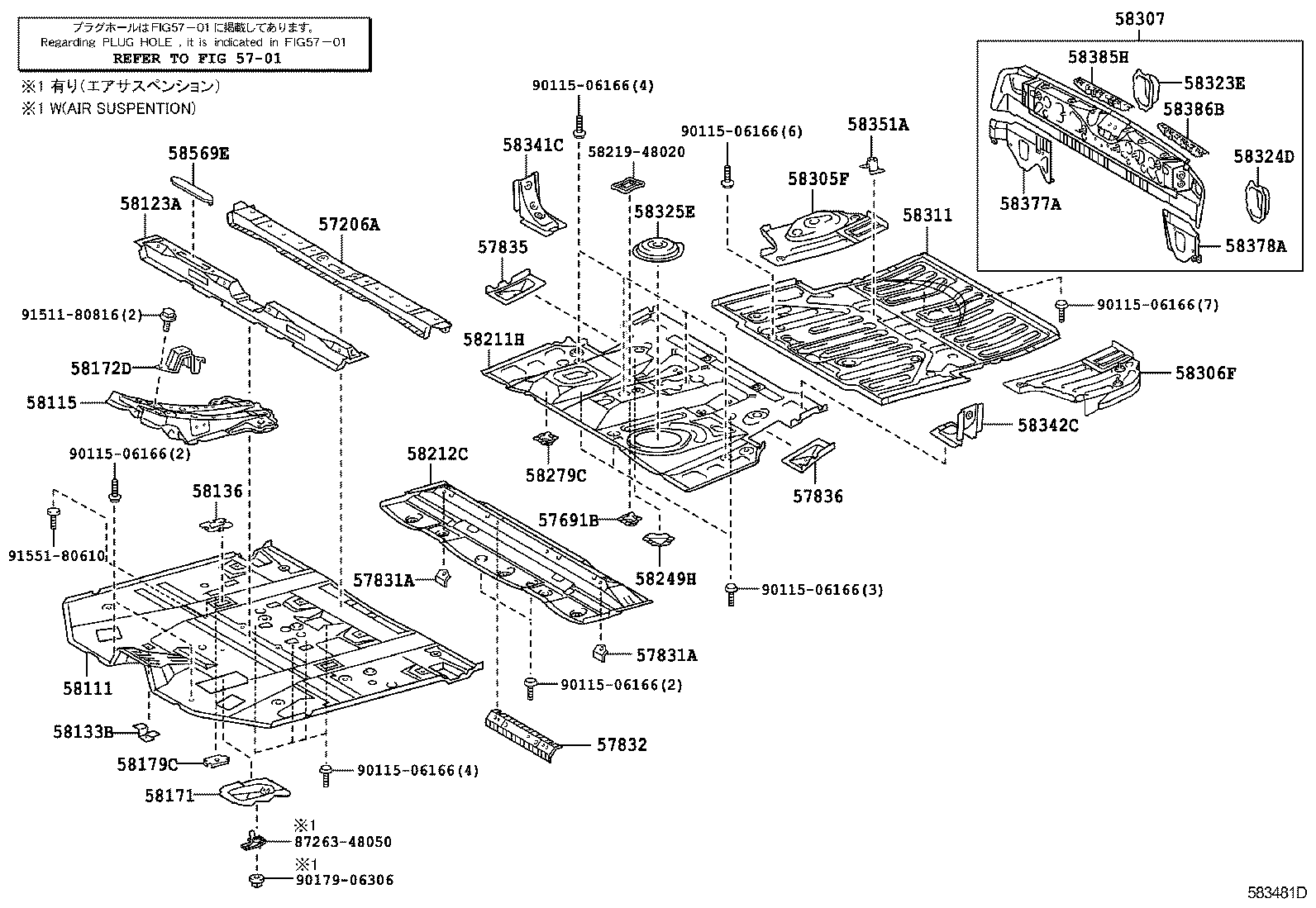  RX350 450H |  FLOOR PAN LOWER BACK PANEL