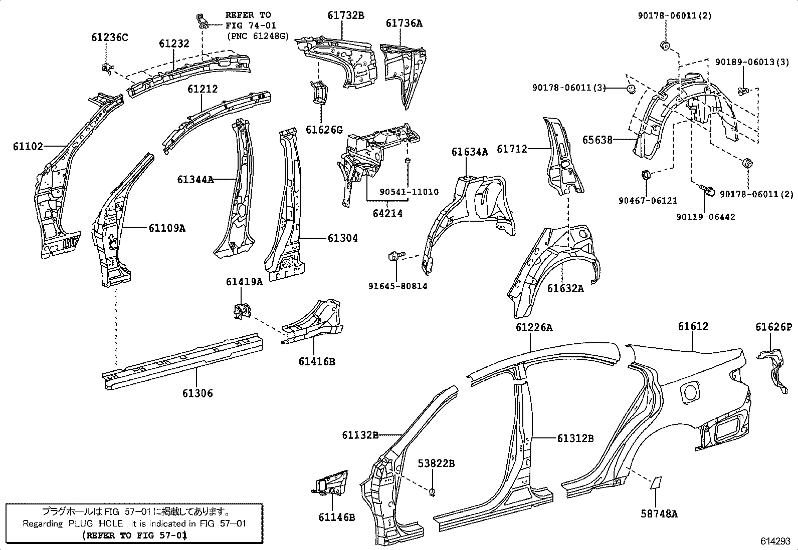  ES350 |  SIDE MEMBER