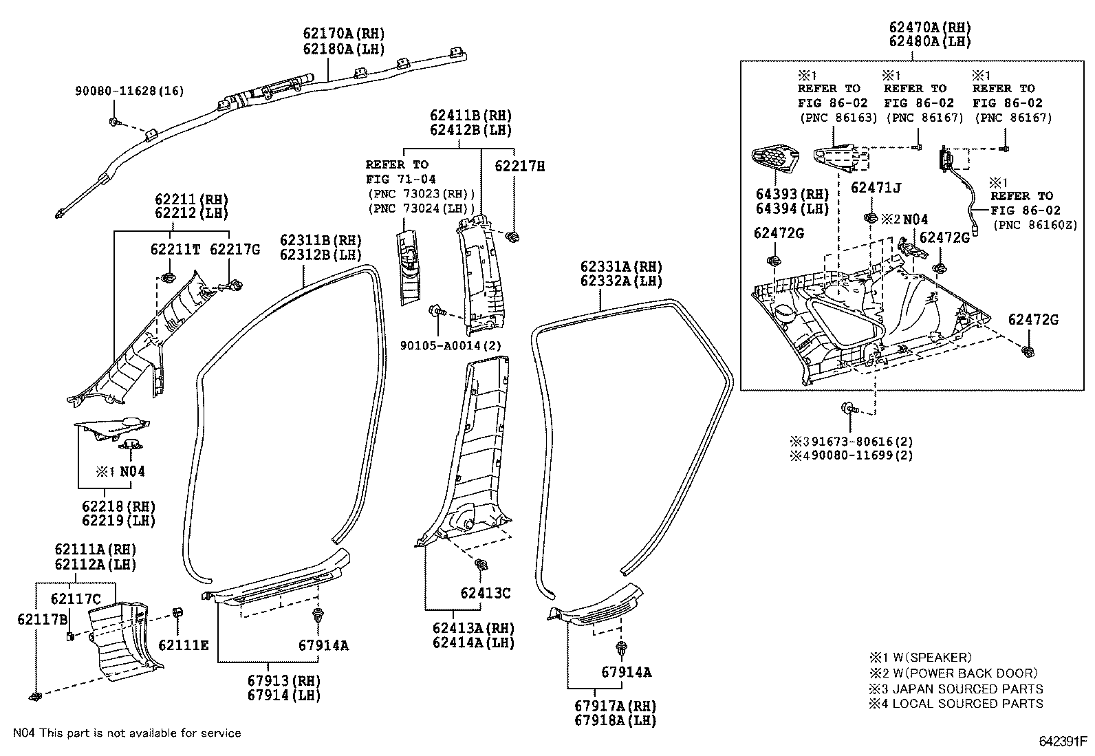  VENZA |  INSIDE TRIM BOARD DOOR OPENING TRIM MOULDING