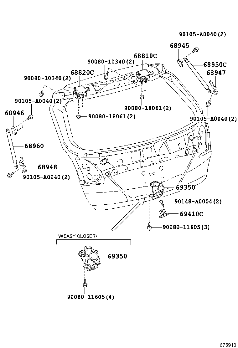  VENZA |  BACK DOOR LOCK HANDLE