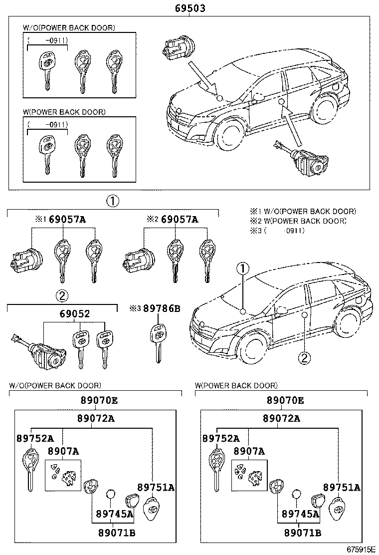  VENZA |  LOCK CYLINDER SET