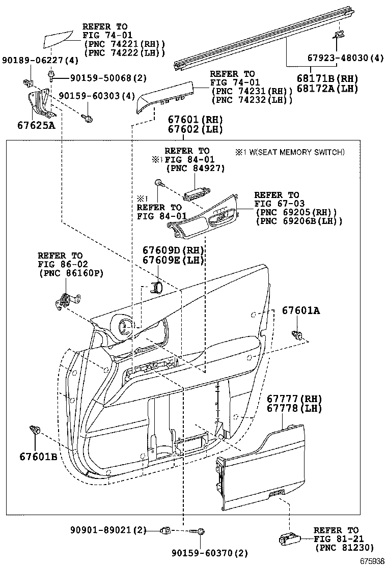  RX350 450H |  FRONT DOOR PANEL GLASS