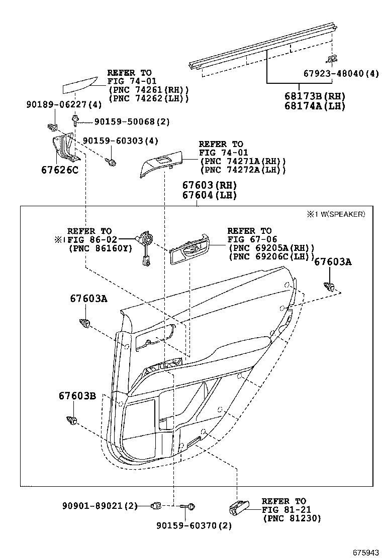 RX350 450H |  REAR DOOR PANEL GLASS