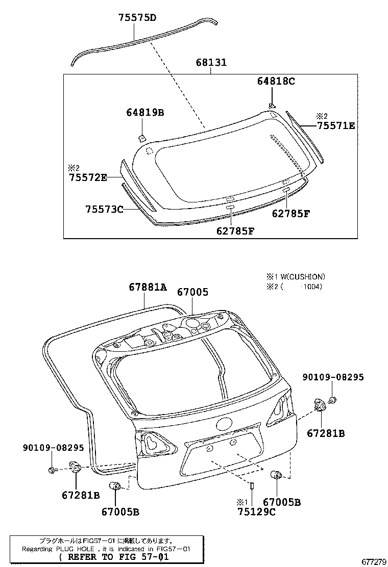  RX350 450H |  BACK DOOR PANEL GLASS