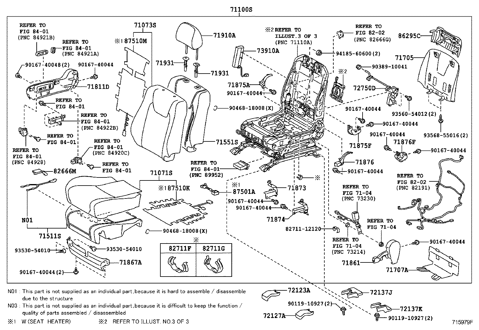  RX350 450H |  FRONT SEAT SEAT TRACK