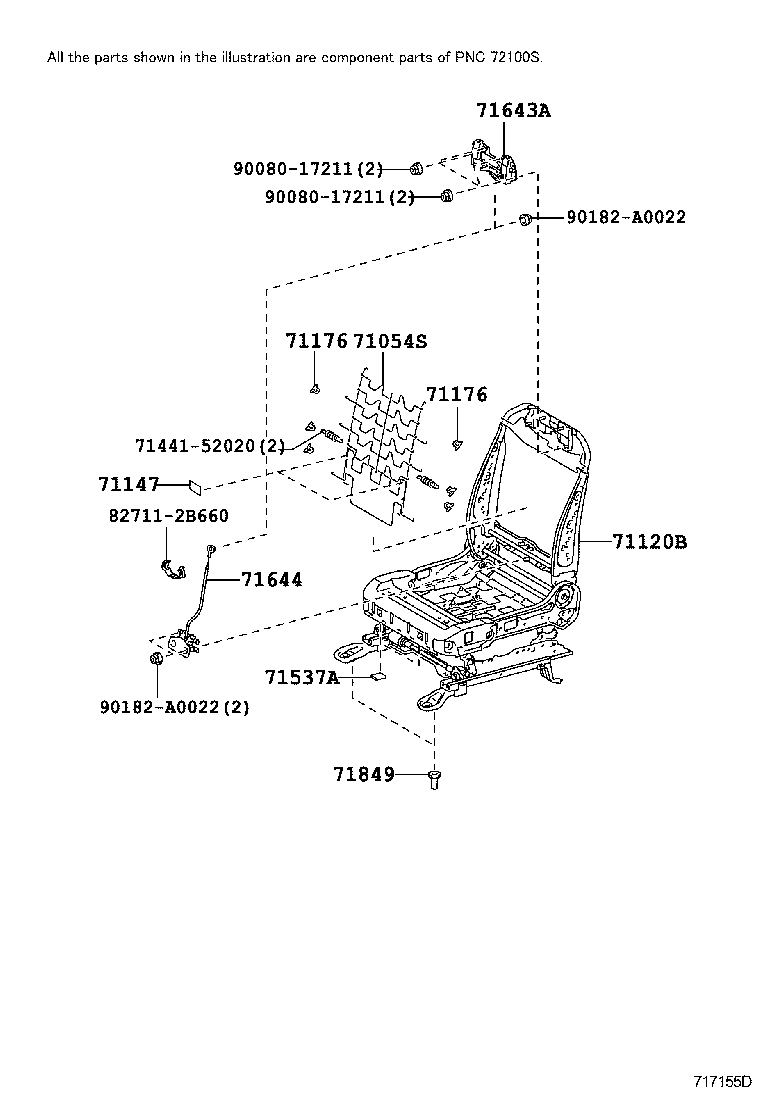  VENZA |  FRONT SEAT SEAT TRACK