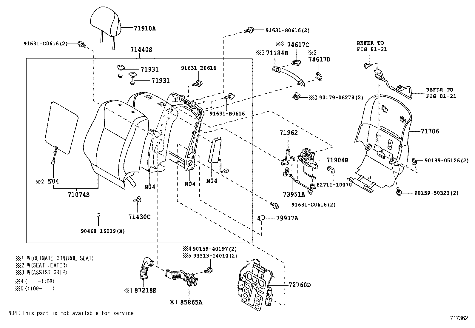  LS460 460L |  FRONT SEAT SEAT TRACK