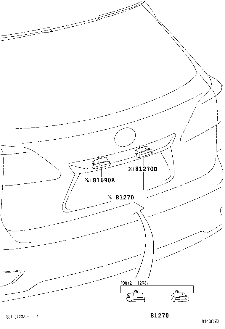  RX350 450H |  REAR LICENSE PLATE LAMP