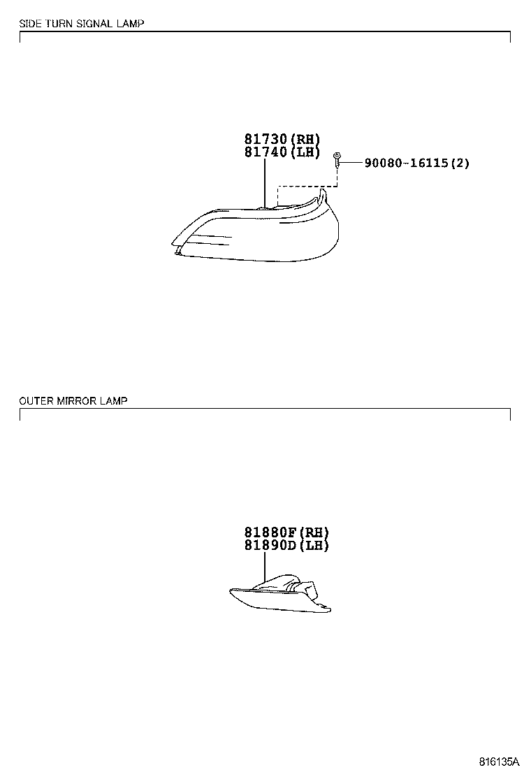  VENZA |  SIDE TURN SIGNAL LAMP OUTER MIRROR LAMP