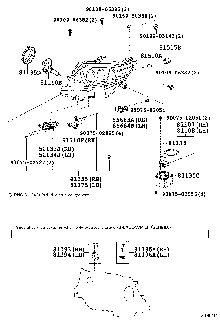  RX350 450H |  HEADLAMP