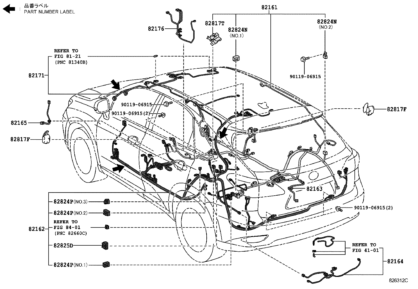  RX350 450H |  WIRING CLAMP