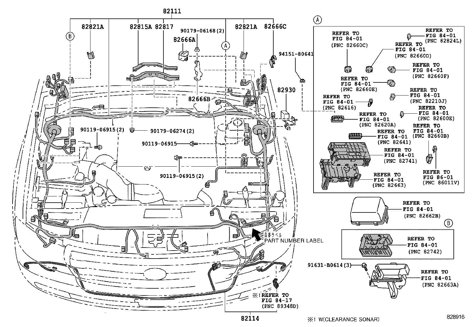  LAND CRUISER 200 |  WIRING CLAMP