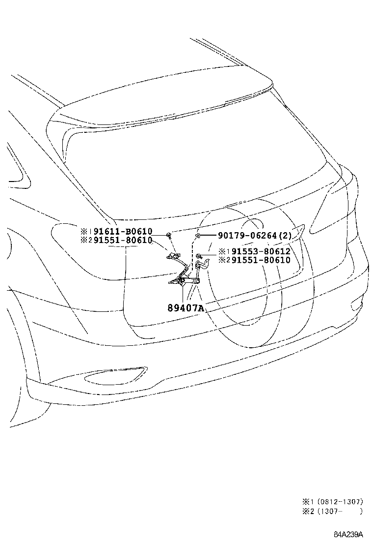  RX350 450H |  ELECTRONIC HEIGHT CONTROL