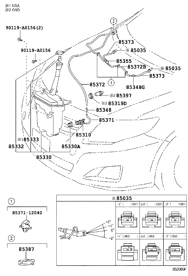 TOYOTA COROLLA NAPZRE142LDEPDKA ELECTRICAL WINDSHIELD WASHER