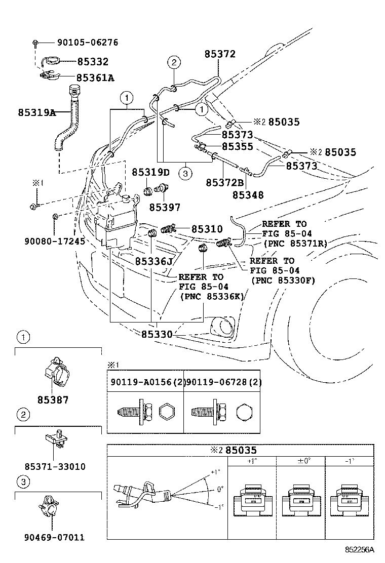 VENZA |  WINDSHIELD WASHER