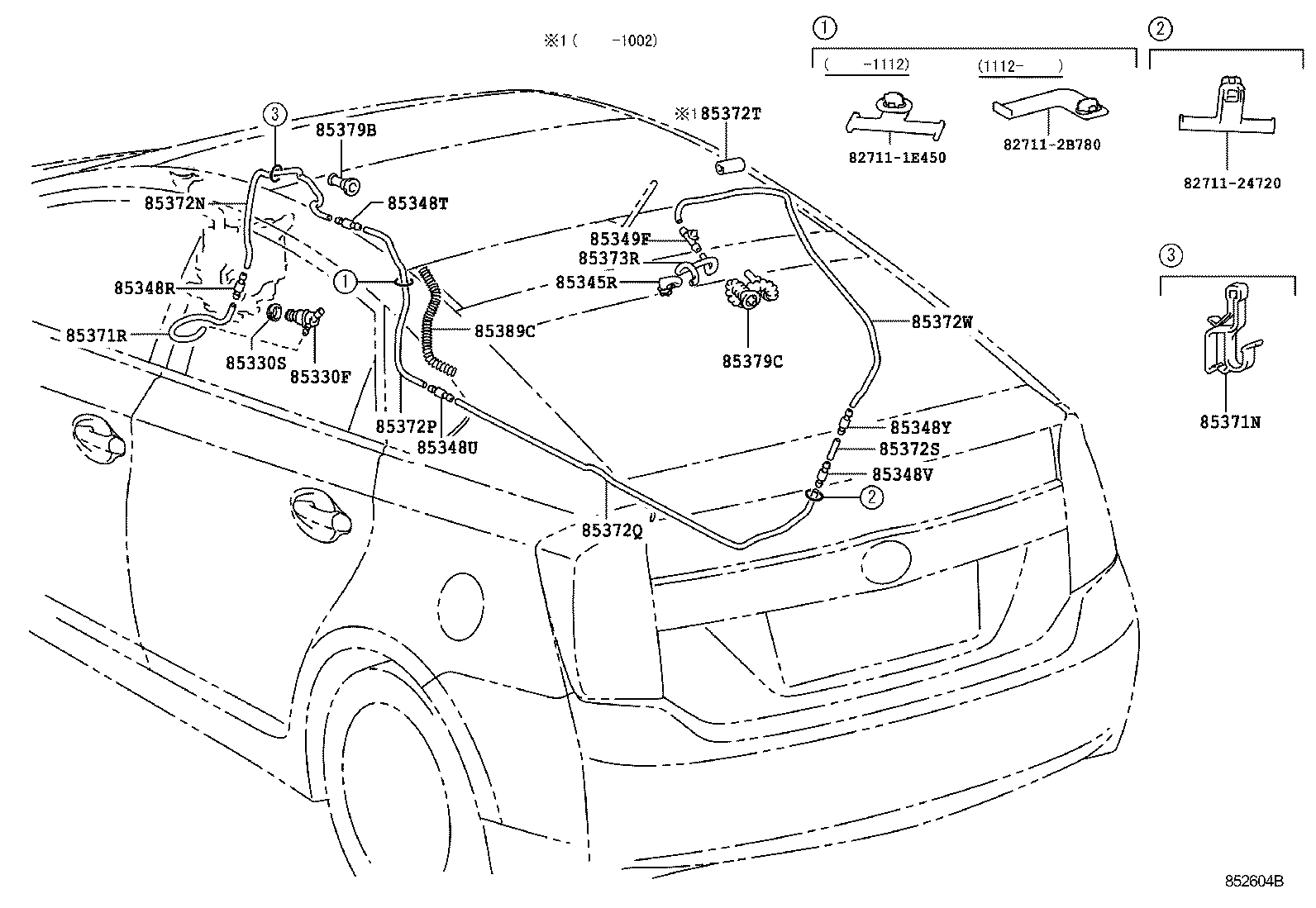  PRIUS |  REAR WASHER