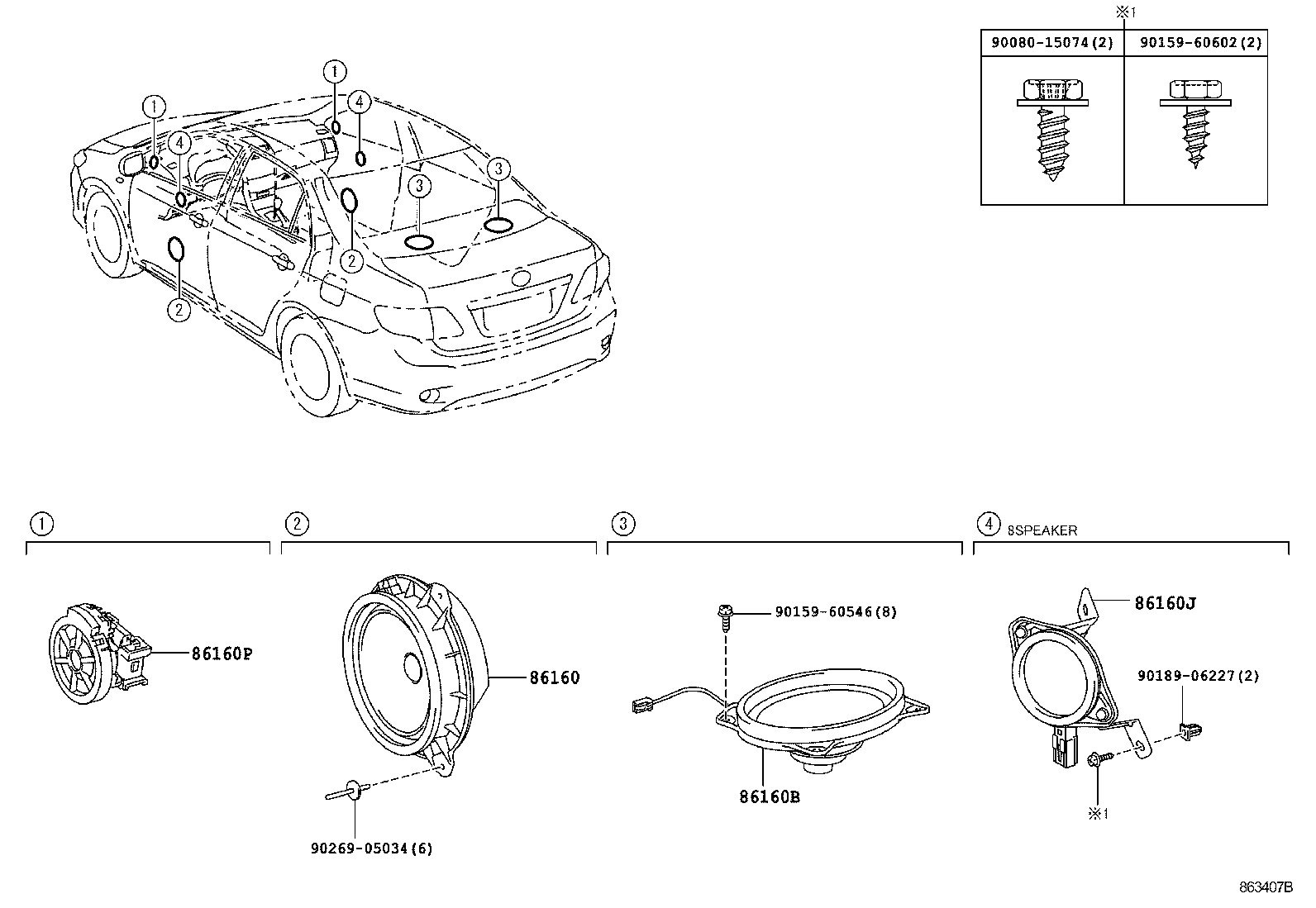 TOYOTA COROLLA NAPZRE142LDEPNKA ELECTRICAL SPEAKER Japan Parts EU