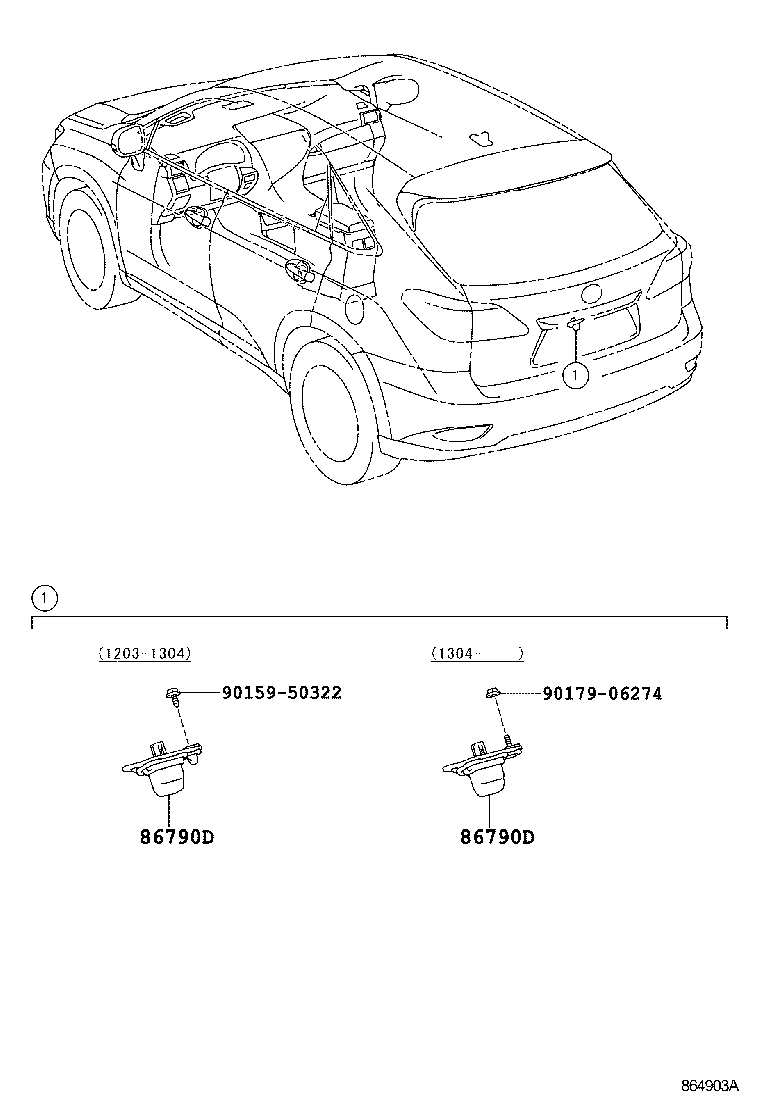 RX350 450H |  REAR MONITOR DISPLAY CAMERA