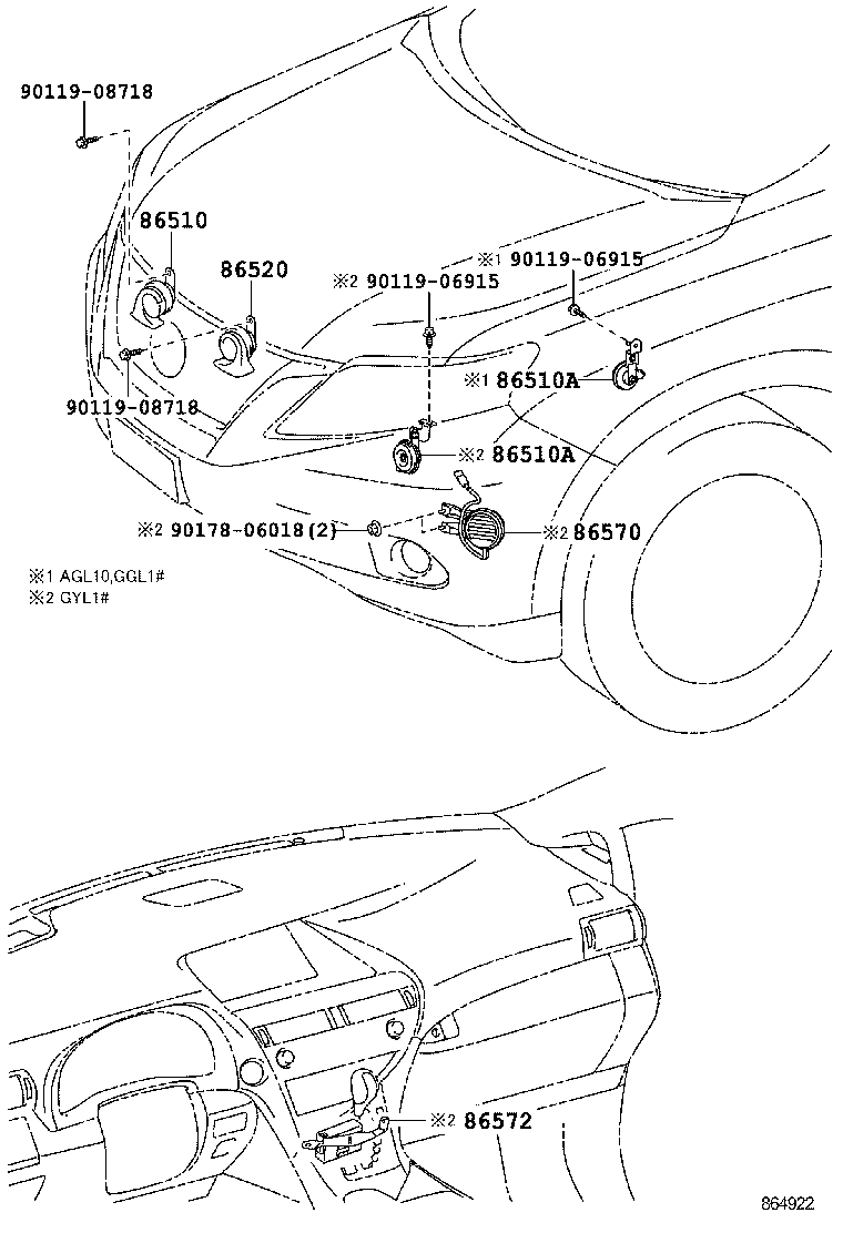  RX350 450H |  HORN