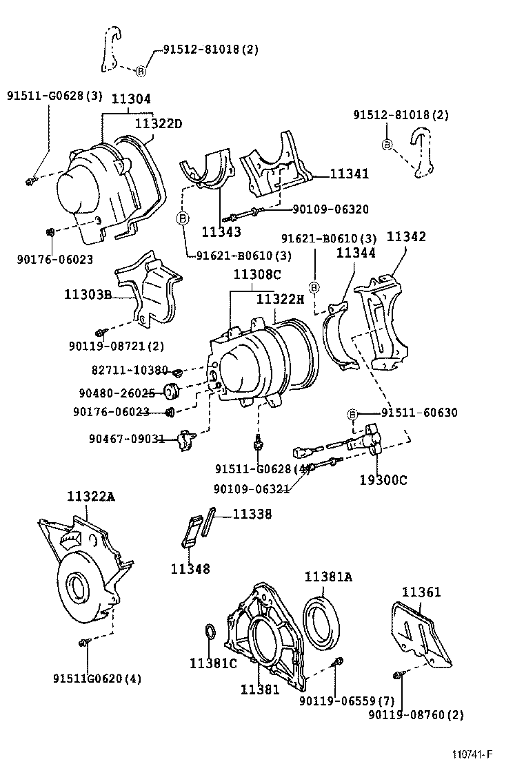  GS300 400 430 |  TIMING GEAR COVER REAR END PLATE