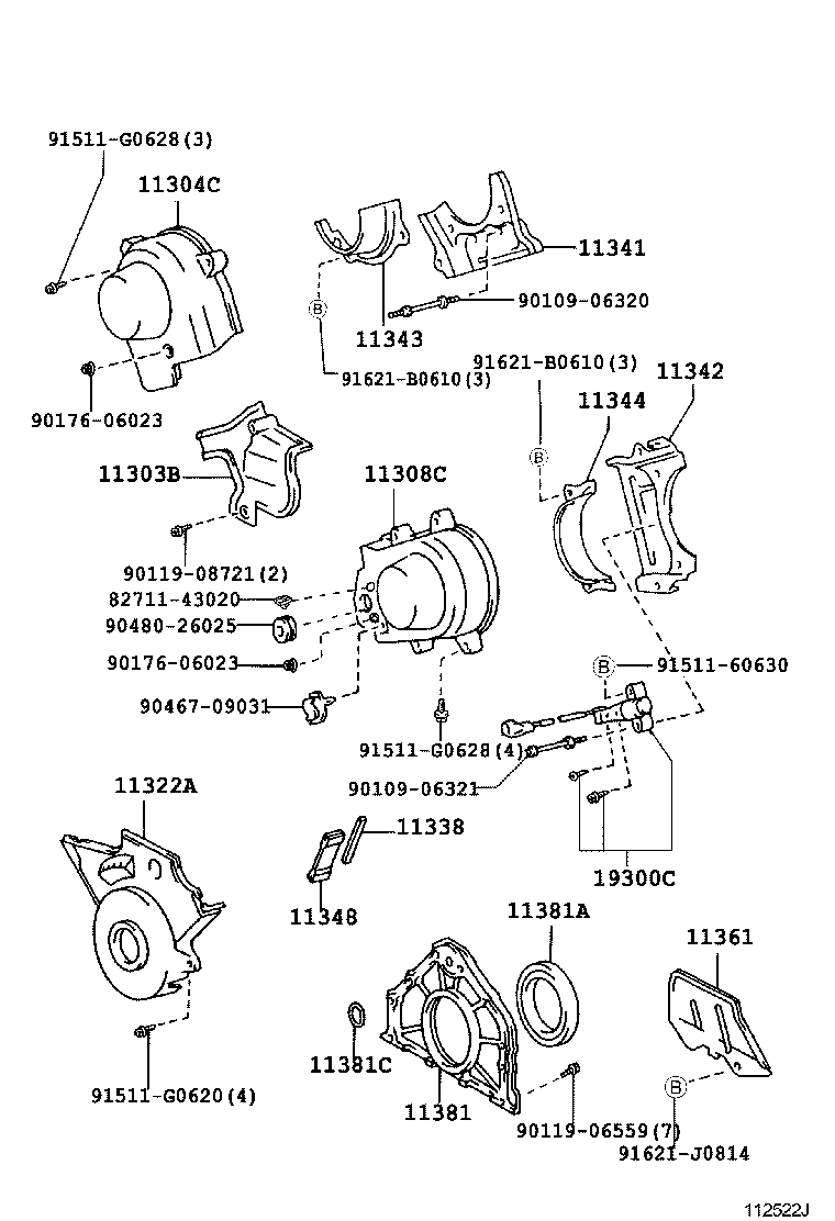  GX470 |  TIMING GEAR COVER REAR END PLATE