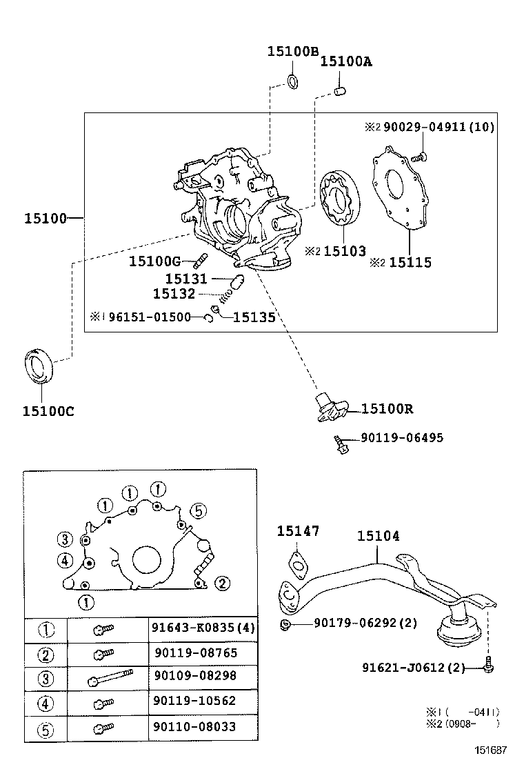  GX470 |  ENGINE OIL PUMP